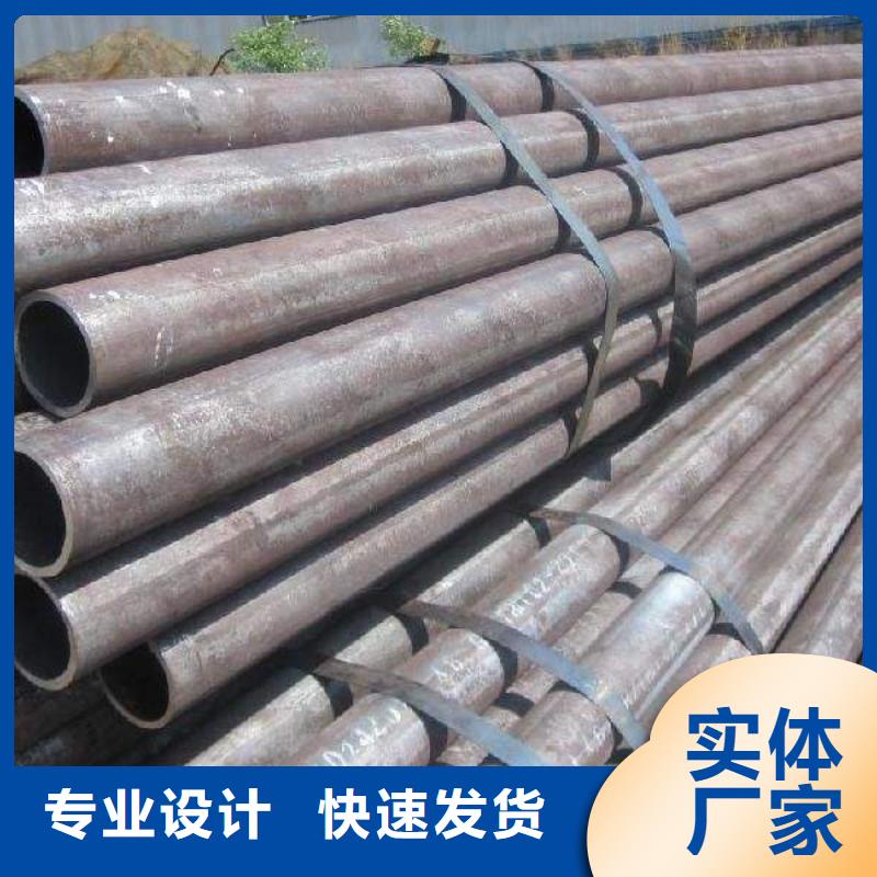 琪鈺鋼鐵貿(mào)易 深耕邯山、大名、滄州、保定管材市場(chǎng)，打造高效網(wǎng)上貿(mào)易代理新生態(tài)